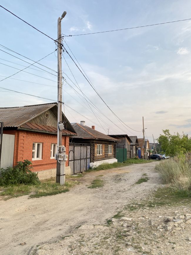 Касли